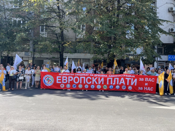 Судска администрација на протести, бараат покачување од 78 проценти на минималната плата и 35 проценти за додатоци