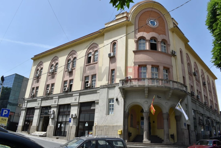 Општина Струмица објави јавен повик за финансиска поддршка за основно образование на деца со надмината вредност