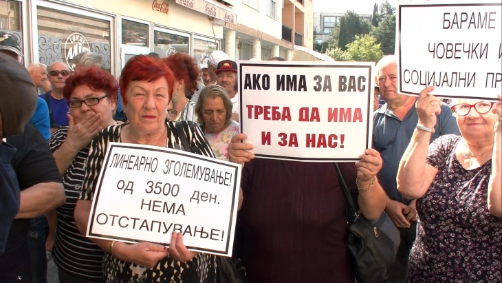 Штипските пензионери протестираа за линерано покачување на пензиите