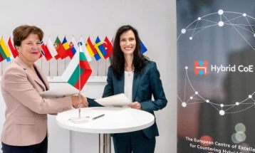 Марија Габриел ја придружи Бугарија во Европскиот центар за извонредност за борба против хибридни закани