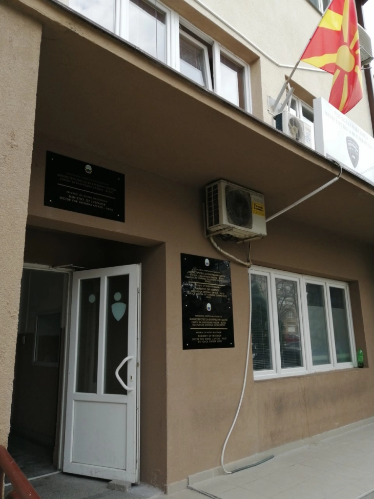 Во синдикалната зграда во Велес ограбени три канцеларии на невладини здруженија