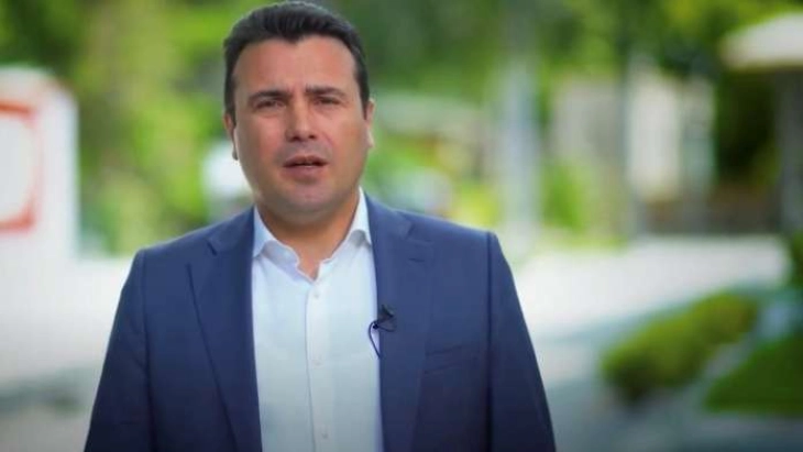 Zaev: Expecting Greece to fulfill its part of Prespa Agreement on traffic signs