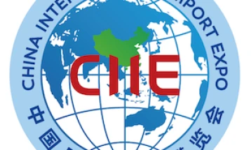 CIIE enhances China-Kazakhstan cooperation under BRI