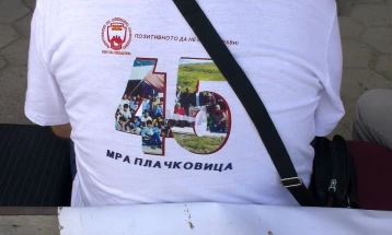 Штипските акцијаши викендов ќе одржат акција „45 години Плачковица“