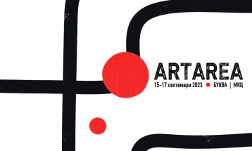 Почнува 7. фестивал „АртАреа/Артериа #7“