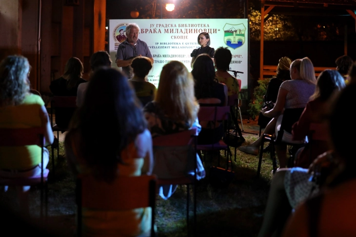 Промовирана „Самодиви: панорама на македонската поезија пишувана од жени, од преродбата до денеска“