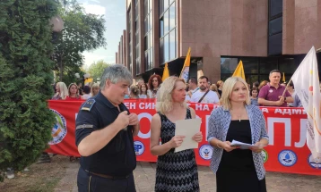 Продолжи протестот на судската администрација