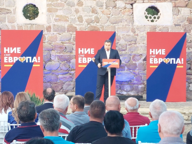 Маричиќ од трибината во Прилеп: Со членство во ЕУ македонскиот земјоделски производ ќе биде уште повеќе ценет и високо платен