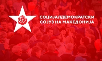Реакција од СДСМ на прес-конференцијата на Наум Стоилковски од ВМРО-ДПМНЕ