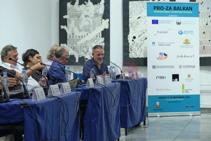 Започна Интернационалниот литературен фестивал „Про - ЗА Балкан“