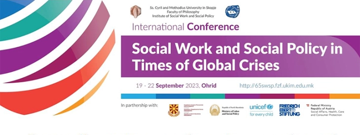 Меѓународна конференција по повод 65 години од образованието по социјална работа и социјална политика