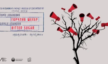 „Горчлив шеќер“ - мултимедијален проект на Ѓорѓе Јовановиќ во МСУ