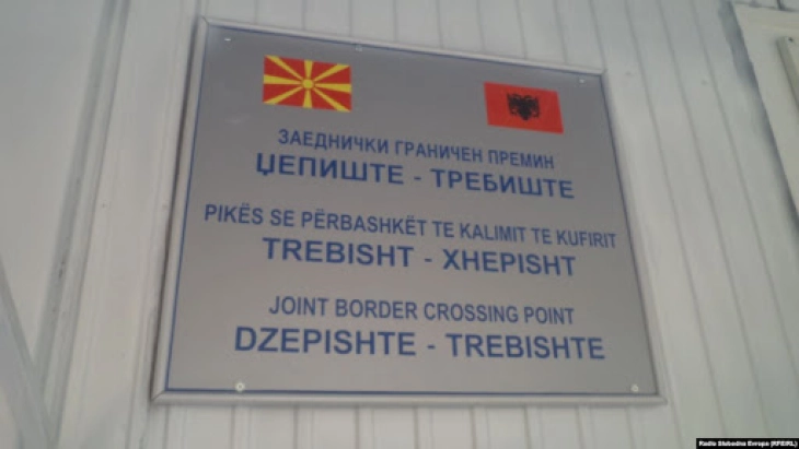 На преминот Џепиште-Требиште кај Дебар за три месеци регистрирани 12.798 патници