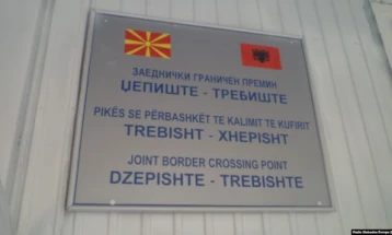 На преминот Џепиште-Требиште кај Дебар за три месеци регистрирани 12.798 патници