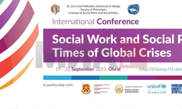 Konferencë ndërkombëtare me rastin e 65 vjetorit të arsimit për punë sociale dhe politikë sociale