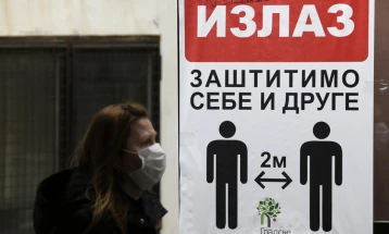 Во Србија поради Ковид задолжително носење маски во сите здравствени установи