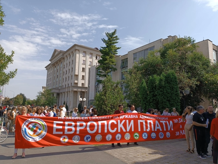 Протестен марш на Независниот синдикат на судска администрација  во Скопје