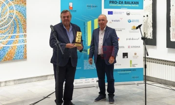 Доделена наградата „Прозарт“ на Драго Јанчар
