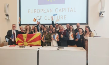 Скопје прогласен за европска престолнина на културата за 2028 година