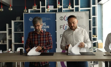 ФИТР и Акцелераторот УКИМ потпишаа Меморандум за соработка за поддршка на образованието