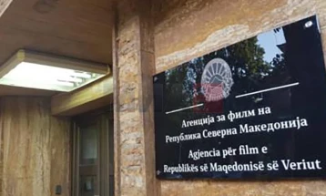 Buxheti i Agjencisë së filmit nuk është shkurtuar, thotë ministrja e Kulturës