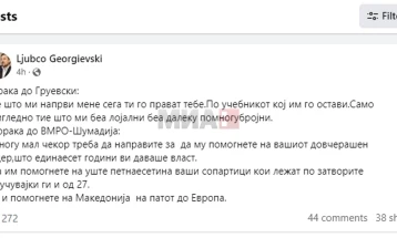 Georgievski për Gruevskin: Gjithçka që më bëre mua tani po ta bëjnë ty