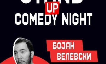 Стендап-комедија со Бојан Велевски вечер во Кисела Вода