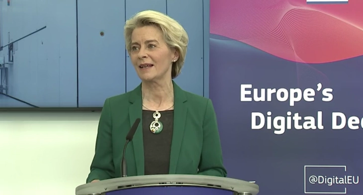 Фон дер Лајен: Да ја направиме Европа лидер во дигиталните технологии