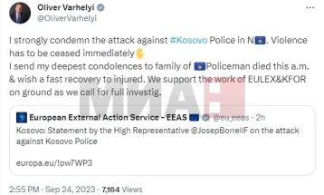 Вархеји остро го осуди нападот врз косовската полиција