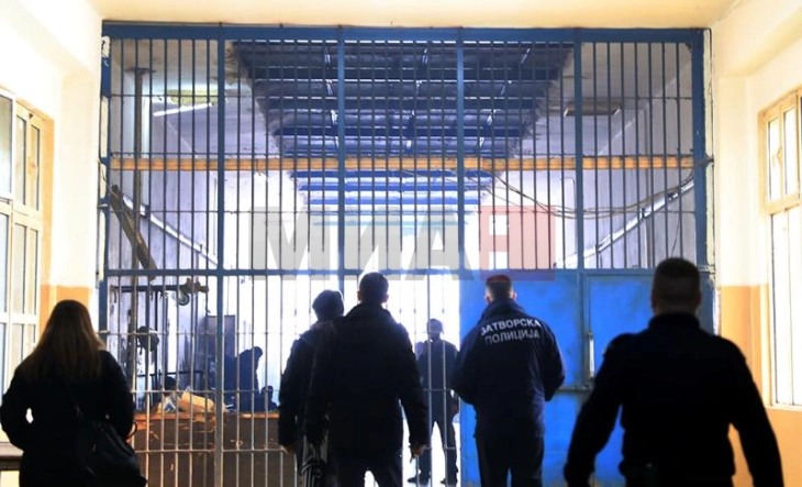 Физичка пресметка меѓу затвореници во КПУ „Идризово“