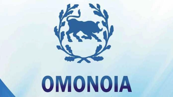 Друштвото на Грците „Омонија“ обвини за неправилности во пописот во Албанија