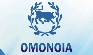 Друштвото на Грците „Омонија“ обвини за неправилности во пописот во Албанија