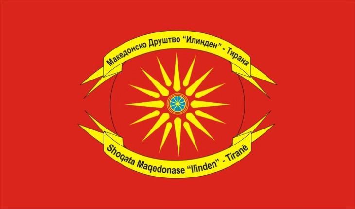 МД „Илинден“ го честита Eвропскиот ден на јазиците со честитка до Македонците