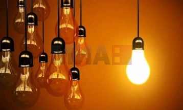 Pa energji elektrike disa pjesë të Shkupit dhe rrethinës