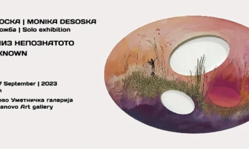 Самостојна изложба на Моника Десоска, „Патување низ непознатото“ во Уметничката Галерија Куманово