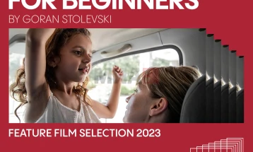 „Домаќинство за почетници“ на Горан Столевски избран за Европските филмски награди