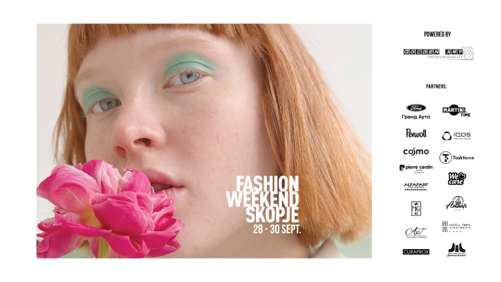 Почнува 27. издание на Моден викенд Скопје