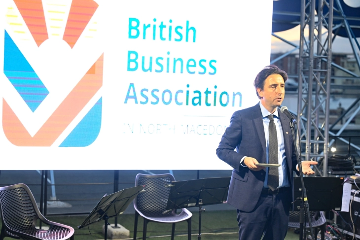 Промоција на Британската бизнис асоцијација во Северна Македонија