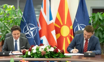 British support in strengthening MFA's NATO capacities