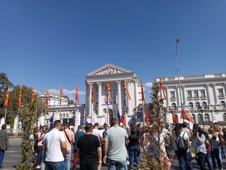 Протест на УПОЗ во Скопје за зголемување на платите на судската администрација за 78 проценти