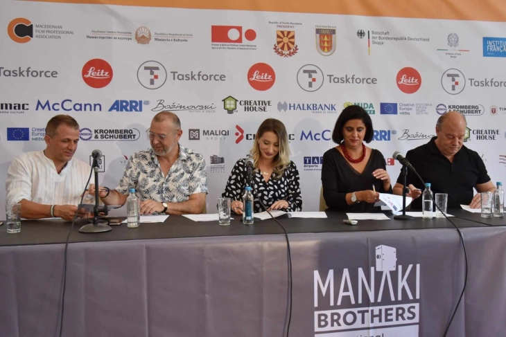 На ИФФК „Браќа Манаки“ во Битола киноприкажувачите потпишаа Меморандум за вмрежување