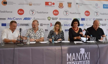 На ИФФК „Браќа Манаки“ во Битола киноприкажувачите потпишаа Меморандум за вмрежување