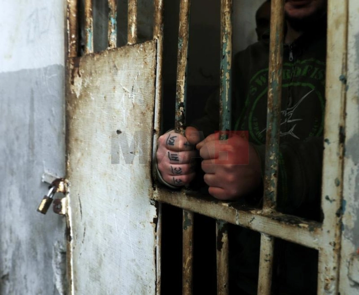 Прободен затвореник од КПУ Идризово