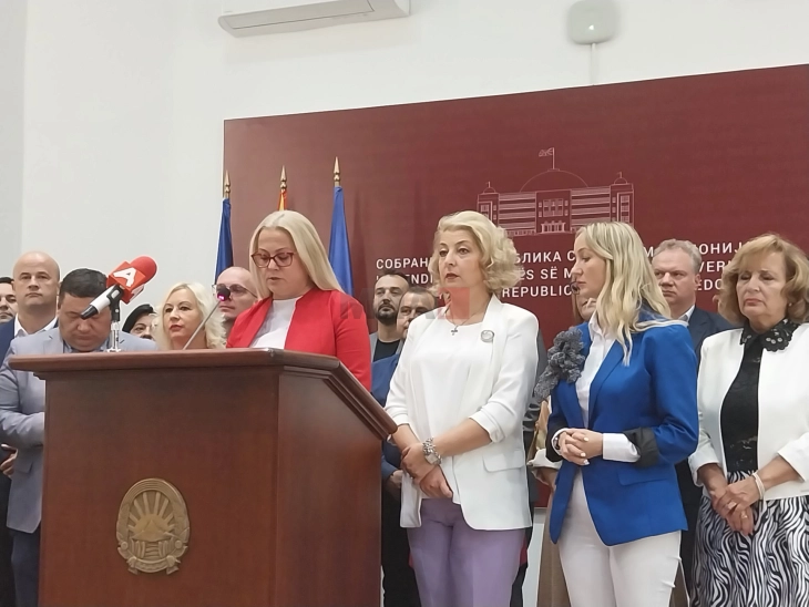 ПГ на ВМРО-ДПМНЕ:  Бараме остра осуда за недоличното однесување на Маричиќ кон пратеничката Стојаноска