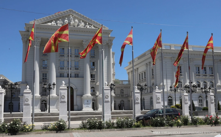 Владата ги донесе одлуките за намалување на цените на зеленчук и овошје и за најниска даночна стапка за прехранбените производи   