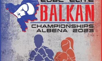 Рустемовски остана без финале на Балканското боксерско првенство