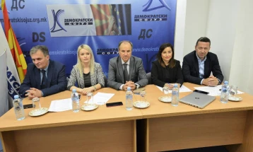 Демократскиот сојуз:  Ковачевски да го повлече закон за амнестија