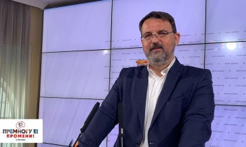 ВМРО-ДПМНЕ повторно бара одговор дали Груби дал лиценци за коцкање на бугарски фирми