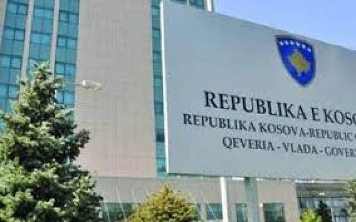 Владата на Косово е во постојан контакт со САД и ЕУ во врска со распоредувањето на српските сили