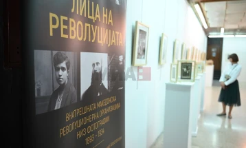 Отворена изложбата „Лица на револуцијата“ на необјавени портрети од македонски револуционери, на Ратајкоски и Апостолоски